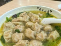 -蒋家桥饺面店(东关街店)
