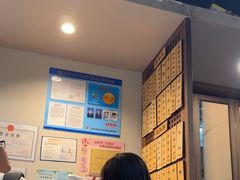 -永丰面馆(汉口路店)