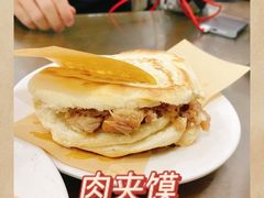 -子午路张记肉夹馍(翠华路店)