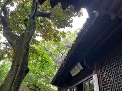 -天一阁博物院