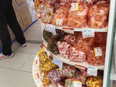 -百年义利(福长街店)