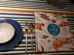 -Aqua Oasis 水天堂(相城天虹商场店)