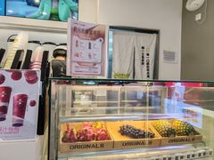 -树夏(成都招商大魔方店)