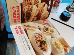 -嘉和一品(长江道店)