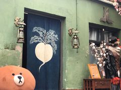 -出走咖啡·面包(宋庄店)