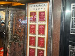 -粤·向群饭店(龙津东路总店)