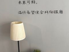 -捌楼咖啡书吧(南开店)