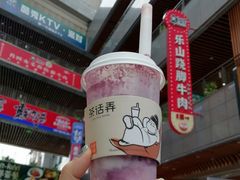 -茶话弄(咖啡·中贸广场店)