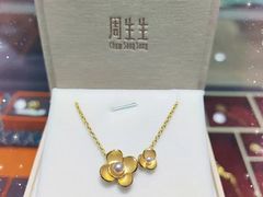 -北国商城