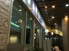 门面-813芭依珊 BAESAn(汇港购物中心店)
