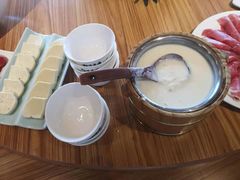 -那片草原火锅