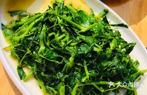 Stir-fried Pea Tips