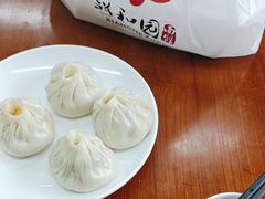 -祥和园面馆