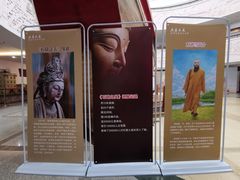 -二沙岛-广东华侨博物馆