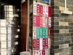 -達揚原味燉品(文明路店)