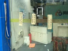 -昆仑和悦酒店(青岛奥帆中心五四广场店)