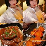 魔都日料｜黄金列车里的神秘宝藏烧鸟店🐥