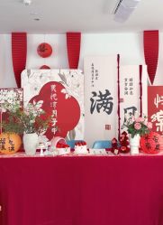 点击看大图 -美悦湾月子中心(熙湖店)