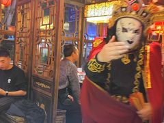 -矮板凳老火锅(宽窄巷子店)