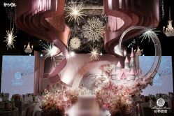 -花轿喜屋婚礼策划