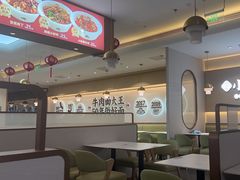 -李先生牛肉面大王(广渠门内店)