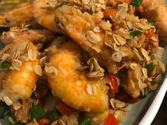 麦片虾-热浪岛马来餐厅