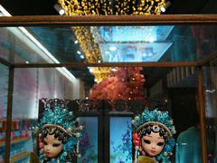 -秦淮礼物(贡院街店)