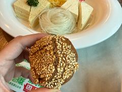 -聚宝源(牛街创始店)