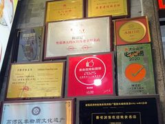 -陈添記·祖傳爽鱼皮·西关老字号(广州首店)