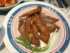 -文通冰室(东方宝泰店)