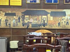 -方中山胡辣汤(成都首店)