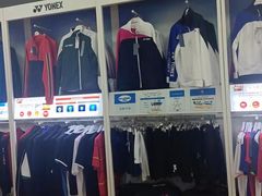 -YONEX苗江运动城(源深店)