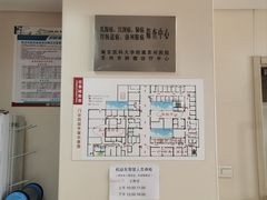 -苏州市立医院(白塔院区)