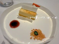 -杭州平安悦坊 PAFC LIVING
