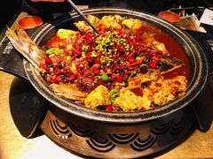 经典麻辣烤鱼-烤匠麻辣烤鱼(环球中心店)