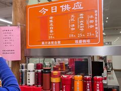 -龙华素斋(龙华路店)