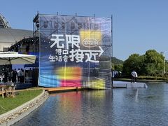 -中国港口博物馆
