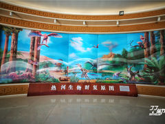 -兴隆溶洞