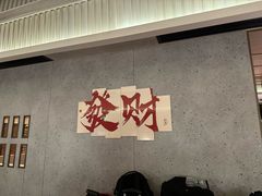 -顺风123(观音桥大融城店)