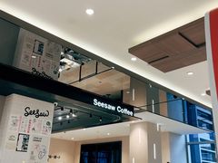 -Seesaw Coffee(环贸iapm店)