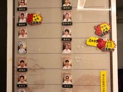 -康正盲人按摩养生馆(君御花园店)