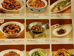 -船歌·鱼水饺青岛菜(石老人店)
