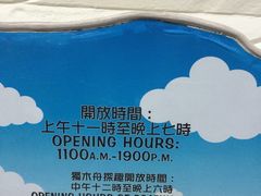 -史诺比开心世界