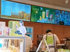 -奈雪的茶(中粮祥云小镇店)