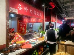 -石磨坊酒楼(文化街店)