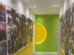 -首脑美容美发化妆美甲培训学校(龙岗校区)