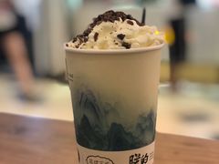 -茶理宜世(东方宝泰店)