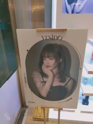 -YESIDO椰岛造型烫发染发