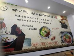 -张飞牛肉(观前街店)