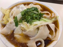 -永存驴肉(桃园店)